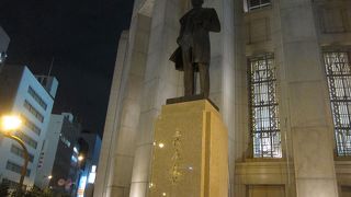 五代友厚を知っていますか？