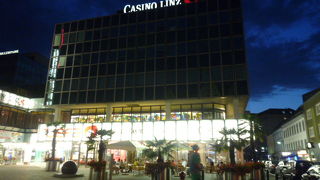 Hotel Schillerpark Linz, a member of Radisson