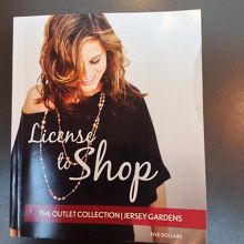 外国人がパスポートを見せてもらえるクーポンブック