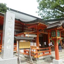 熊野那智大社　本殿