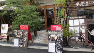 10食限定の手打ちパスタのランチが秀逸