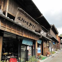 味のある統一された街並が続く