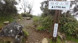 大分県竹田市　神原（こうばる）ルートで祖母山登山