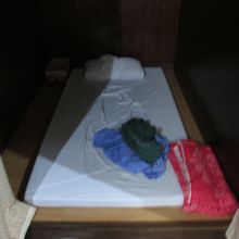 ミエマッサージ