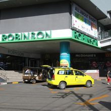 ロビンソン・デパート - スクンビット