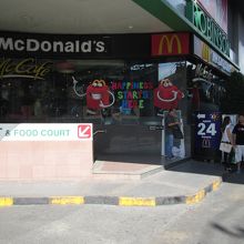 ロビンソン・デパート - スクンビット