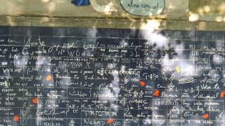 モンマルトルの公園の中にありました