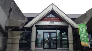 いろいろ学べます