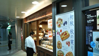 京葉線への乗り換えついでに一息つけるパン屋さん