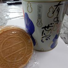 炭酸せんべい