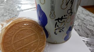 有馬温泉での定番の土産