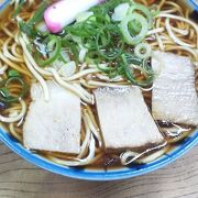 柳ケ瀬のラーメンといえば丸デブ