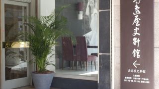 高島屋の史料展示館、