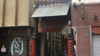 包丁一本さらしに巻いて