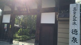 浄土真宗のお寺