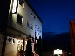 Hotel Zum Prinzen Sinsheim 写真