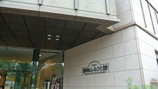 この安さでこの展示内容はすごい