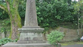 西郷隆盛が最後に自決した場所です