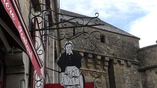 ふわふわオムレツ