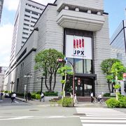 東京証券取引所 クチコミ アクセス 営業時間 5ページ目 日本橋 フォートラベル 東京証券取引所 クチコミ アクセス 営業時間 5ページ目 日本橋 フォートラベル