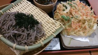 沼津　かもめの台所