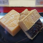 香雲堂本店 クチコミ・アクセス・営業時間｜足利【フォートラベル】