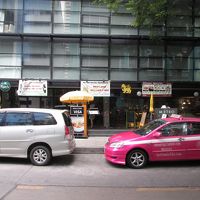 オークウッド アパートメント トリリアント スクンビット18