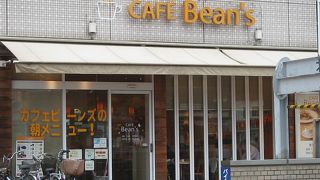 休憩のコーヒー一杯