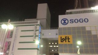 デパ地下が楽しい