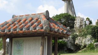 急な階段に注意