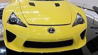 でっかいショールーム