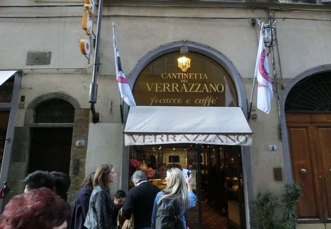 ピザとワインのCantinetta dei Verrazzano