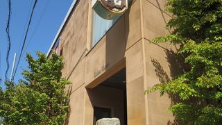 北大路魯山人知る人なら是非に・・・