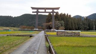 旧社地（大斉原）