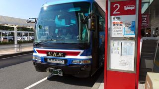 南国交通リムジンバス