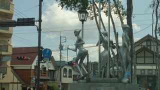 足湯があるバスターミナル