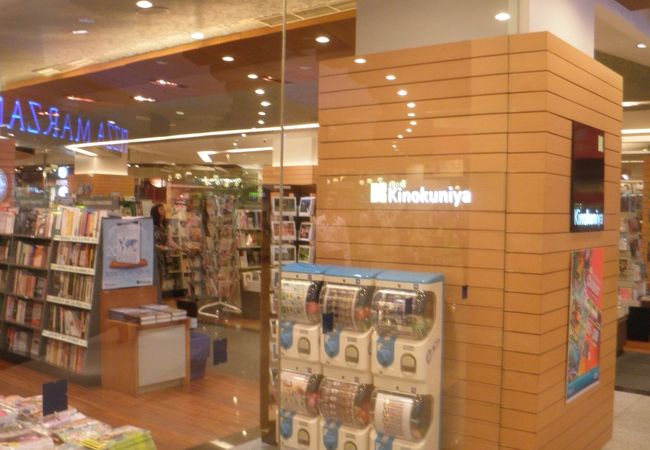 大きなショッピングもーるにある書店