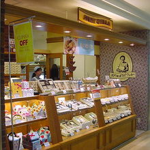 ギフトが充実しています By ひろりん ステラおばさんのクッキー セレオ甲府店のクチコミ フォートラベル