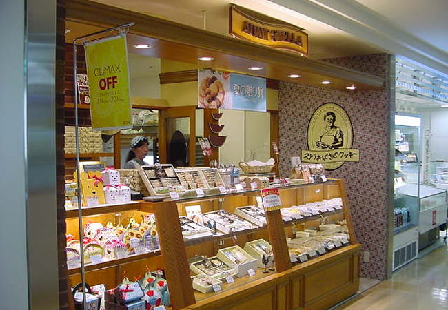 ステラおばさんのクッキー セレオ甲府店 クチコミ アクセス 営業時間 甲府 フォートラベル