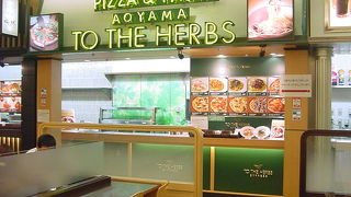 テイクアウトも便利です