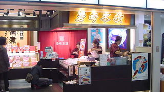 角煮を味わえるお店