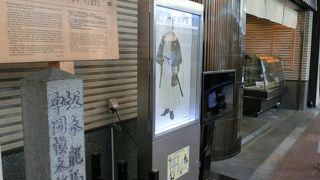 現在はお寿司屋さんになっています☆