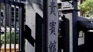 日本風の貴賓館というべきか．．．