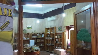 質の良いアルガンオイルをお求めなら！（お得感はないけど）