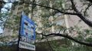 ホリデイ イン エクスプレス ソルト レイク シティ ダウンタウン バイ IHG