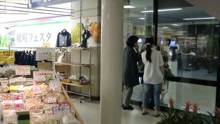 もしもしコーナーがいいです