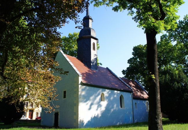 閉まっていました