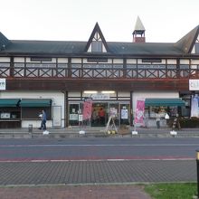 道の駅はなぞのの全景