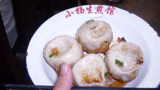 美味しずぎる小籠包