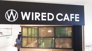 ワイアードカフェ